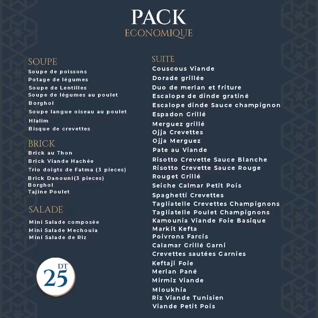 commander un menu ramadan économique à nabeul et hammamet