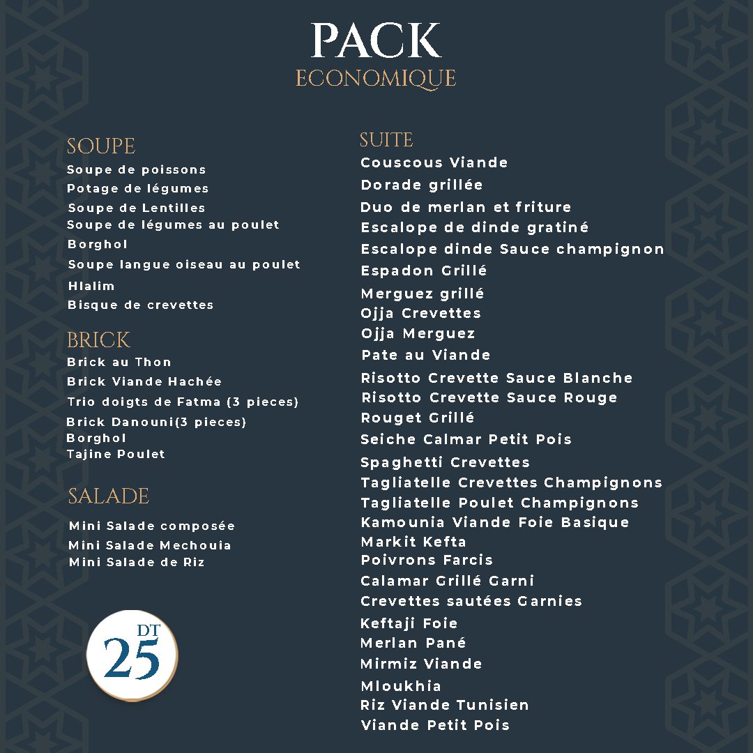 commander un menu ramadan économique à nabeul et hammamet